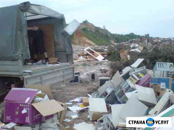 Вывоз мусора строительного Волгоград