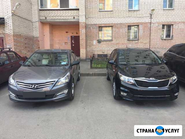Аренда авто с выкупом Иркутск - изображение 1