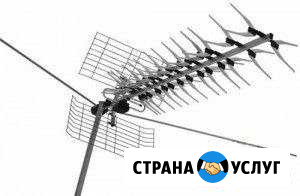 Утановка Антенн ремонт обмен монтаж консультация Балашиха - изображение 1