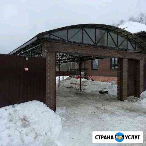 Ковка, ограждения, решётки, навесы Истра