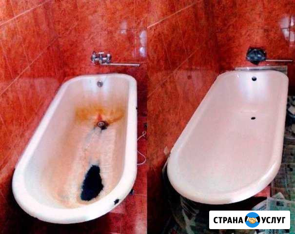 Реставрация ванн акрилом Новосибирск - изображение 1