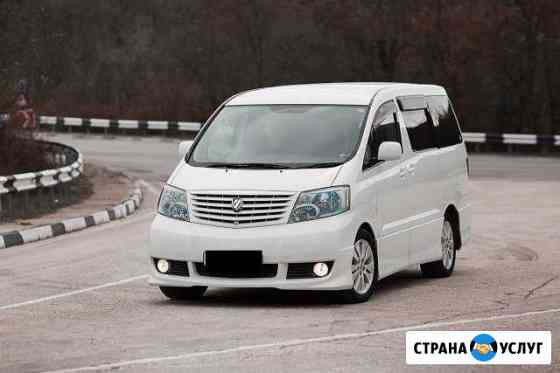 Авто на свадьбу Севастополь