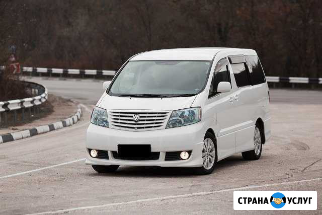 Авто на свадьбу Севастополь - изображение 1