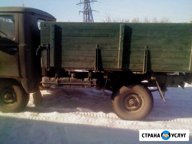 Грузоперевозки. УАЗ бортовой 4x4 Волгоград - изображение 1