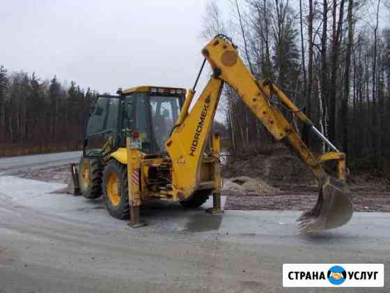 Экскаватор-погрузчик, ямобур, ковш 40 см, 70см Уфа