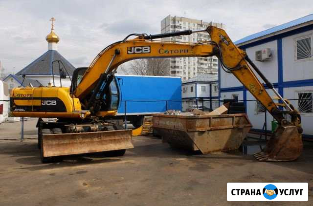 Сдам в аренду полноповоротный экскаватор Краснодар - изображение 1