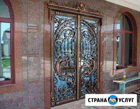 Кованные изделия и элементы Анапа