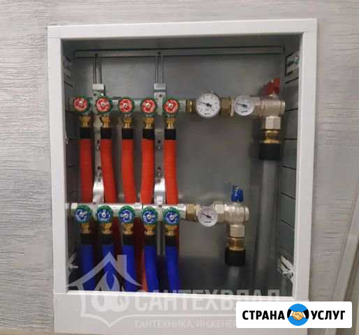Отопление, водоснабжение, канализация Мытищи - изображение 1