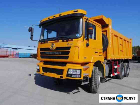 Самосвалы 10-30 тн Магнитогорск