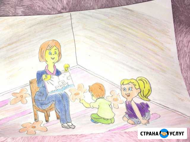 Обучение Казань - изображение 1