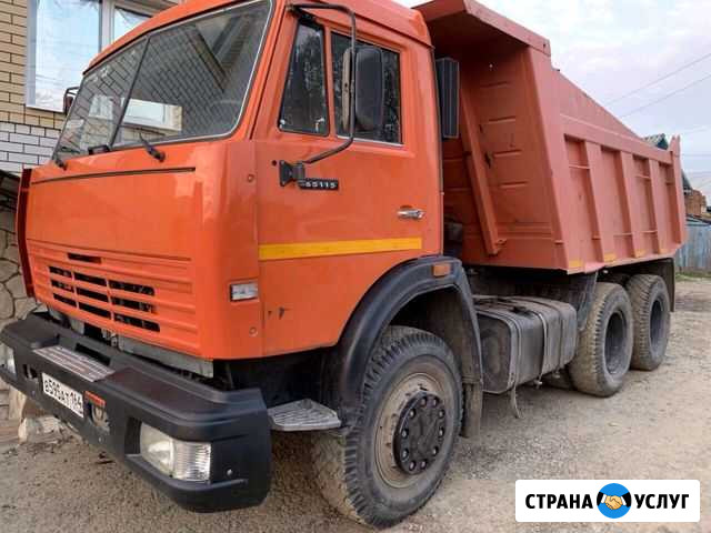 Вывоз и доставка Камышин - изображение 1