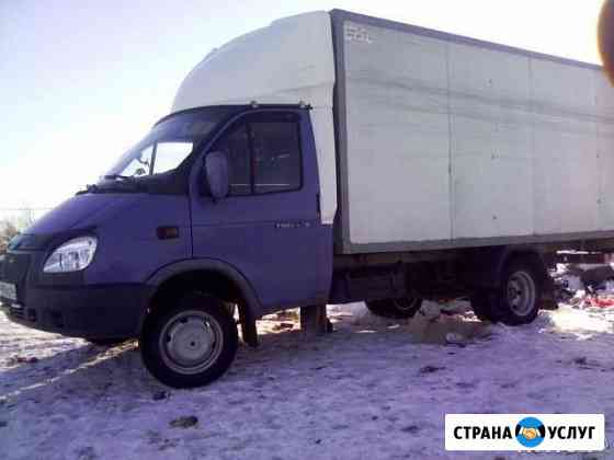 Грузоперевозки Маркс