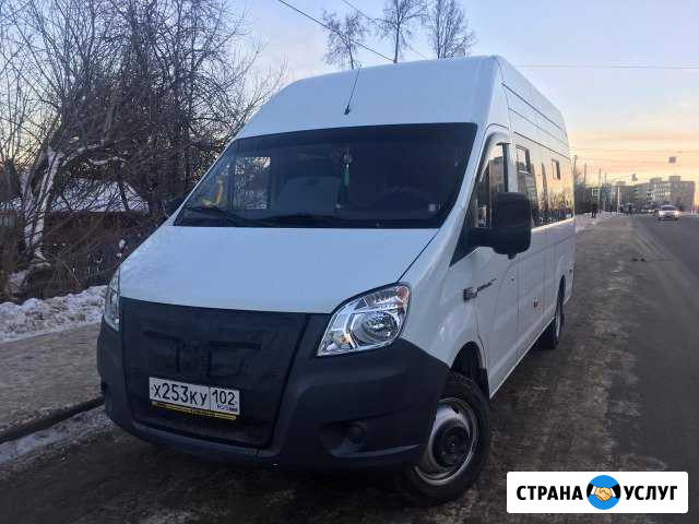 Заказ автобуса,Вахта,Пассажирские перевозки,Аренда Уфа - изображение 1