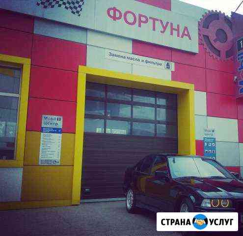 Автотехцентр Красноярск