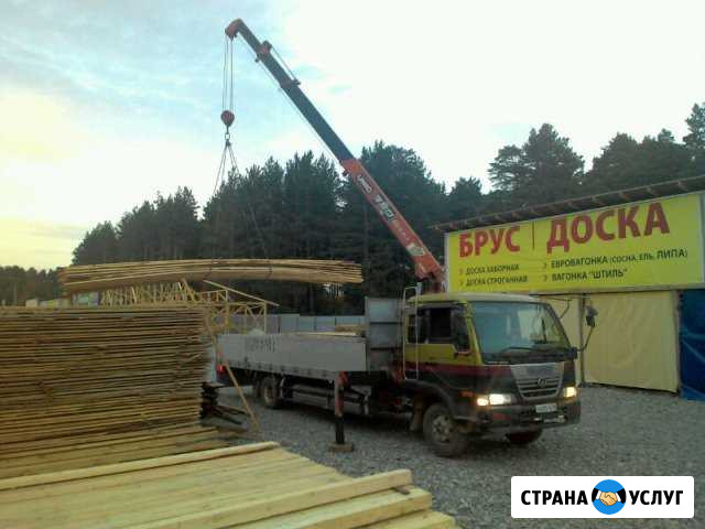 Манипулятор с люлькой. эвакуатор Арамиль - изображение 1