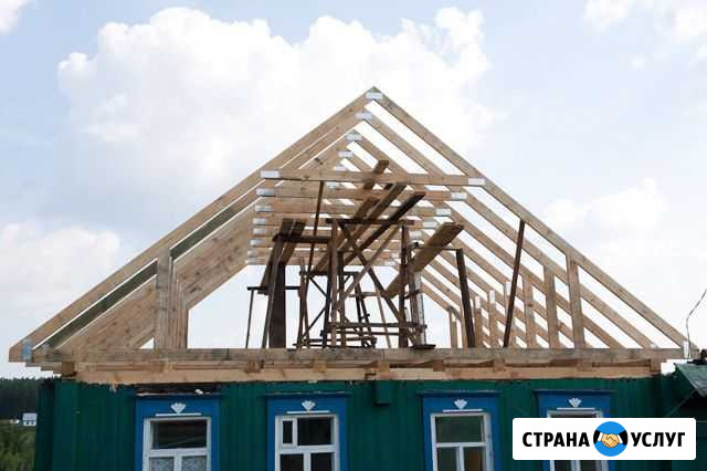 Все виды Строительных Работ Кузнецк - изображение 1