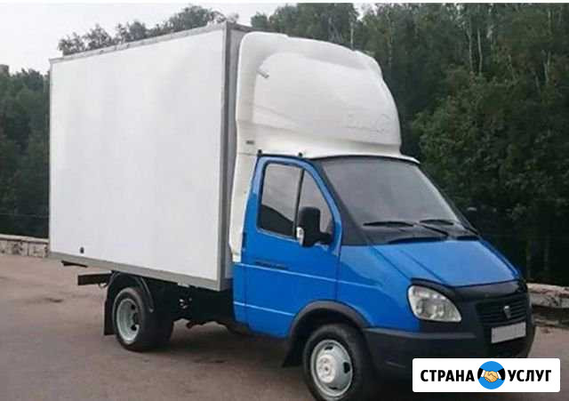 Перевозки газель Серпухов - изображение 1