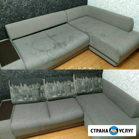 Химчистка мягкой мебели, ковров, авто Сергиев Посад - изображение 1