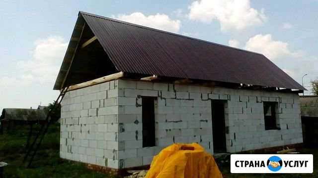 Кровля и Фасад Похвистнево - изображение 1