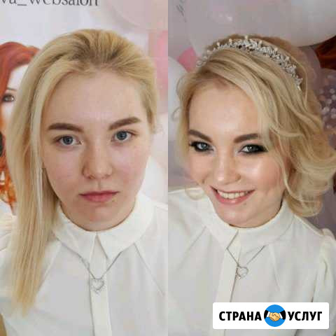 Макияж + локоны Лобня - изображение 1