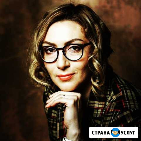 Психолог онлайн. Быстрый результат Казань - изображение 1