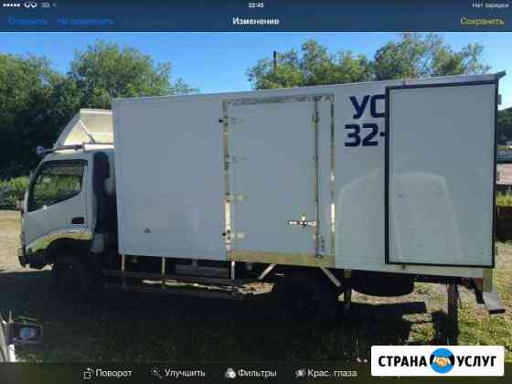 Грузоперевозки, город-край Петропавловск-Камчатский