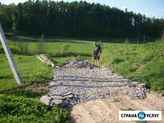 Приму грунт Подольск