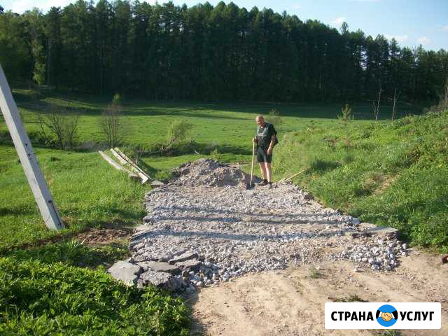 Приму грунт Подольск - изображение 1