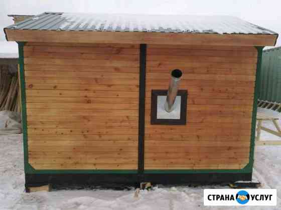 Баня из кедра Красноярск