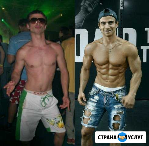 Персональный Тренер по Фитнесу и Бодибилдингу Москва - изображение 1