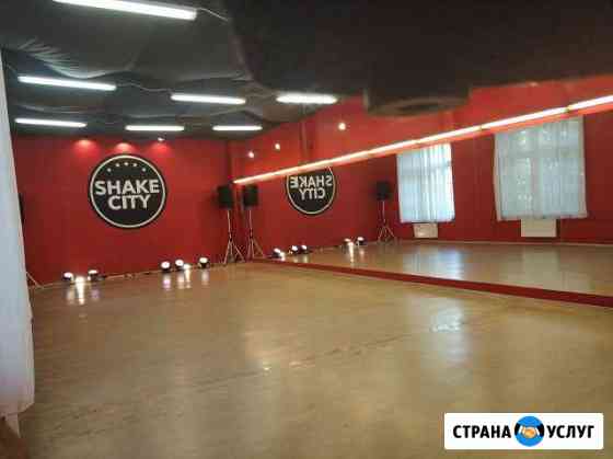 Почасовая аренда танцевального зала Санкт-Петербург