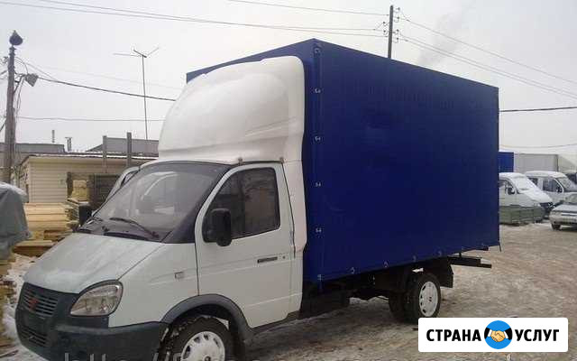 Услуги Газели Тент, Грузчики Ижевск - изображение 1
