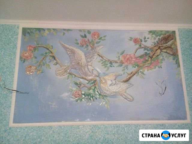 Роспись стен Белгород - изображение 1