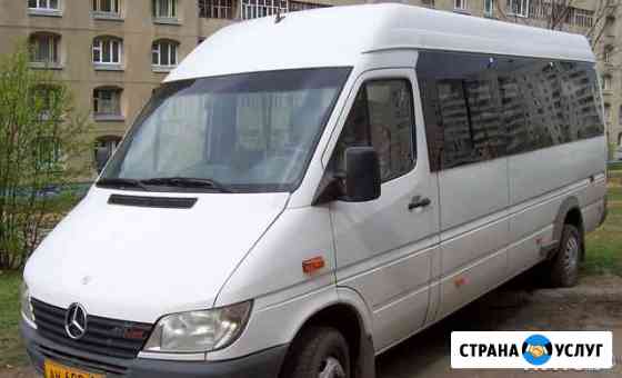 Пассажирские перевозки 18 мест Чебоксары