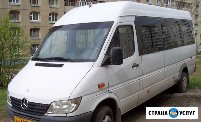 Пассажирские перевозки 18 мест Чебоксары - изображение 1