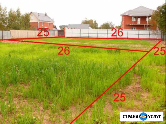 Геодезист геодезия вынос границ участка Кипень - изображение 1