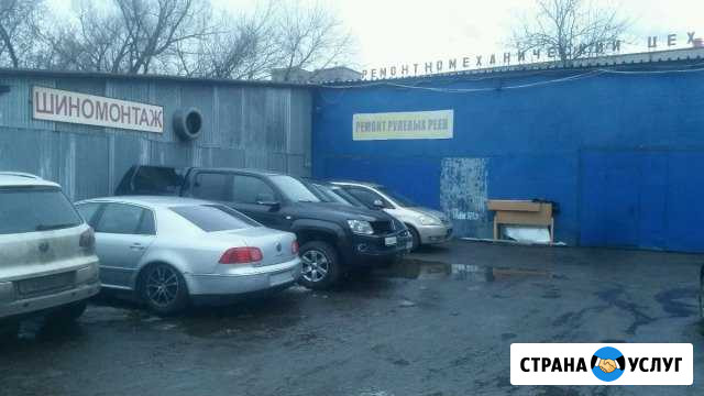 Автосервис, шиномонтаж, ремонт рулевых реек Москва - изображение 1