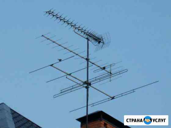 Ремонт установка тв антенн, ресиверов, усилителей Москва