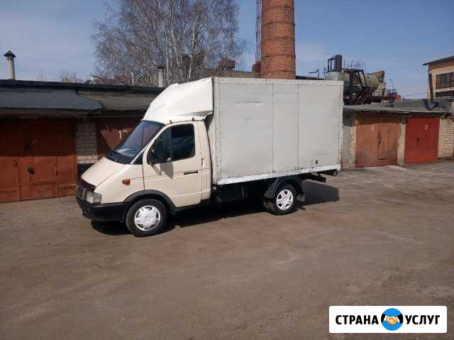 Грузоперевозки 350/час Воронеж - изображение 1