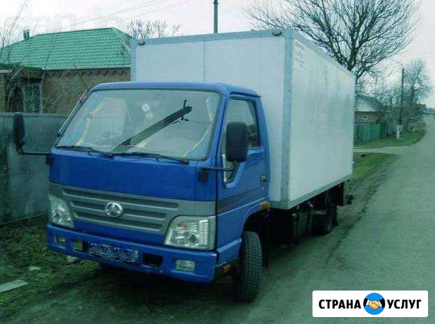 Вывоз мусора любой обьем Санкт-Петербург - изображение 1