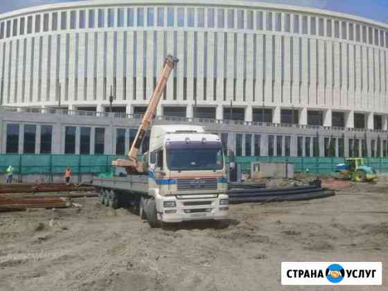 Грузоперевозки бортовыми длинномерами по городу и Новотитаровская