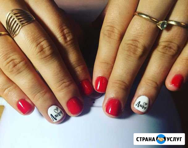 Маникюр и покрытие гель лак Великие Луки - изображение 1