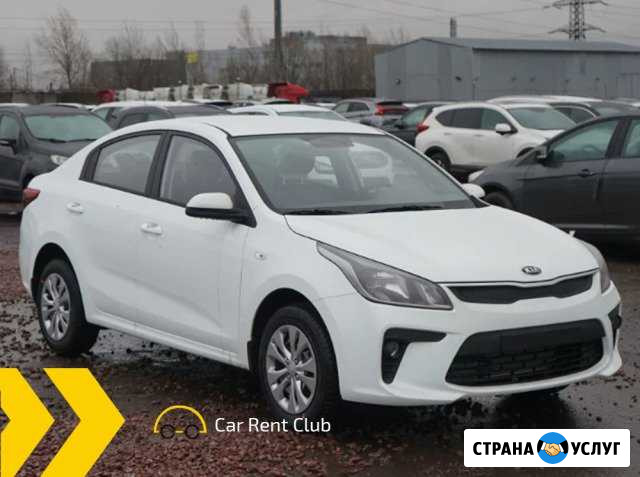 Аренда авто без залога Санкт-Петербург - изображение 1