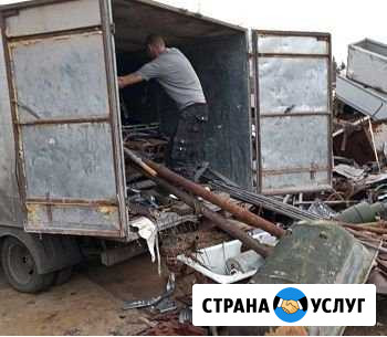 Вывоз мусора Павловский Посад - изображение 1