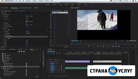 Монтаж видео и комп графика Москва - изображение 1