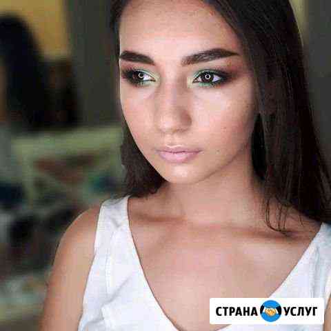 Визажист Ставрополь