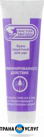 Разработка проф рецептур косметики, авто, бытхим Москва
