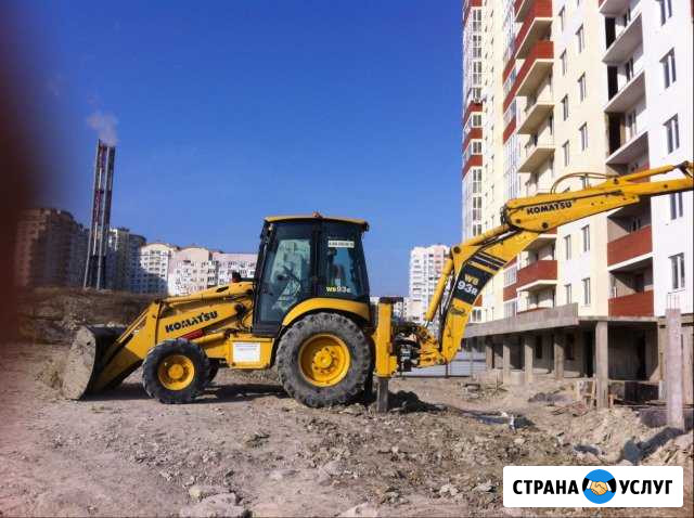 Аренда экскаватора погрузчика(гидромолот)(Гидробур Новороссийск - изображение 1