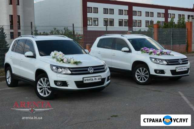 Аренда автомобиля на свадьбу Зеленодольск - изображение 1