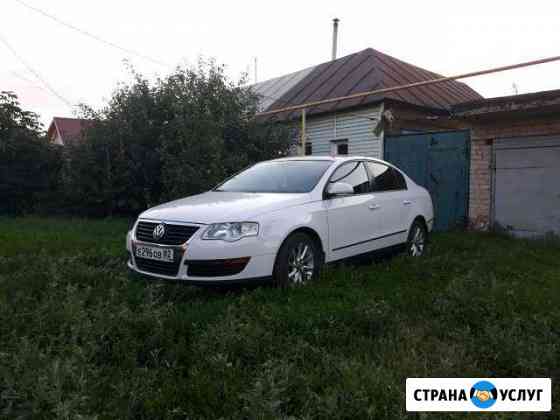 Аренда авто Сызрань